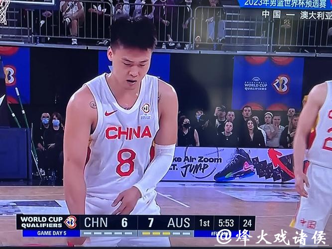 CCTV5全程直播男篮世界杯赛事，精彩不断