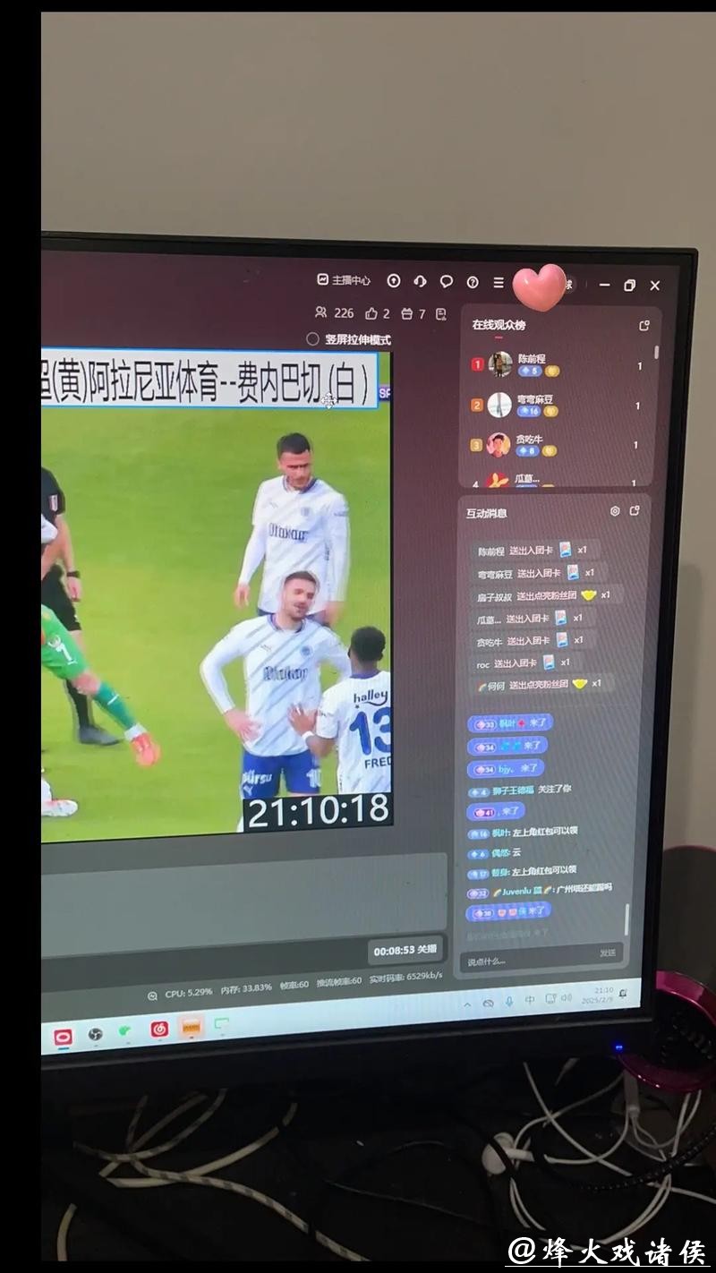 获取最新世界杯比赛直播资源大全 获取最新世界杯比赛直播资源大全