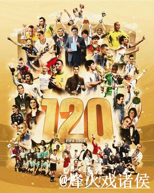 2026世界杯外围网址平台选择，常见问题和入口辨别说明